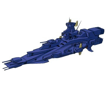 マゼラン級戦艦