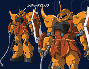 ZGMF-2000 グフイグナイテッド