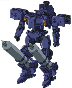 MSJ-06II-E ティエレン宇宙型