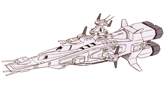 マゼラン改級宇宙戦艦