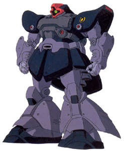 MS-09R-2 リック・ドムII