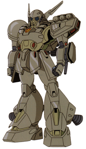 XM-02 デナン・ゲー