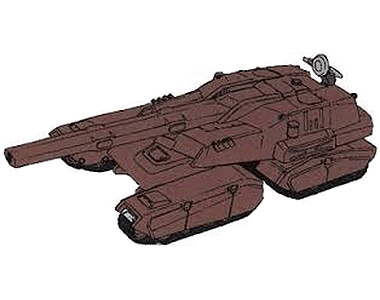 リニアガン・タンク