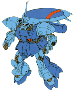 RMS-119 アイザック